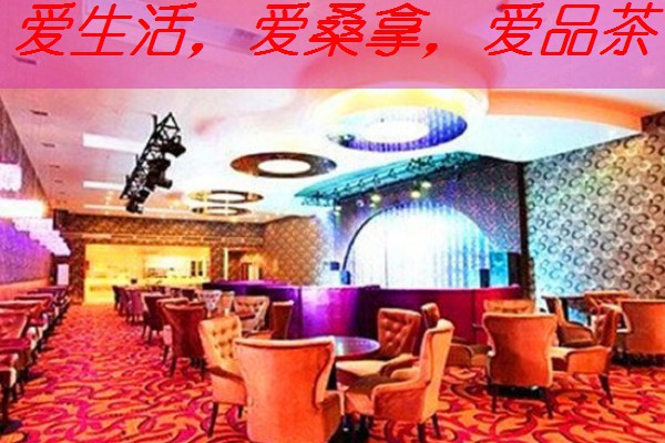 南宁桑拿浴：传统与现代的完美融合