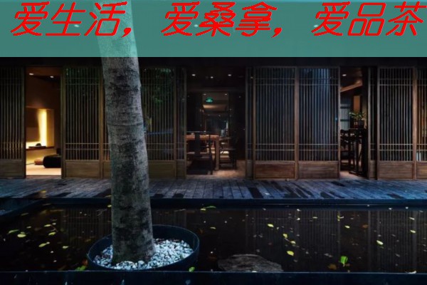 南宁桑拿喝茶会所：打造您的私人养生空间-南宁高端的喝茶会所