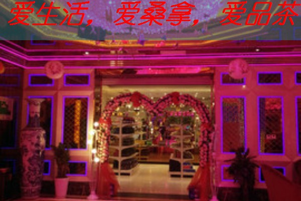 南宁豪庭桑拿：享受奢华与舒适的完美结合-南宁豪庭假日酒店会所