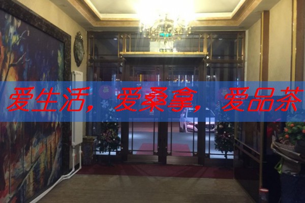 低茶文化：南宁茶艺的传承与发展
