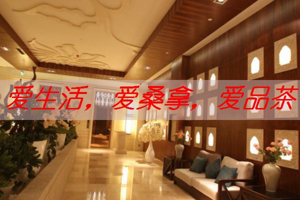 南宁spa按摩论坛会所奢华养生-南宁spa按摩论坛会所奢华养生