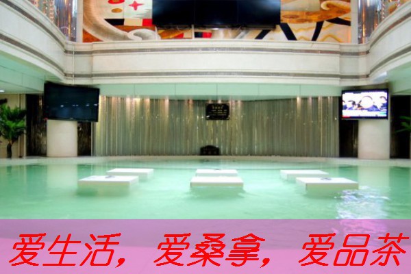 南宁桑拿喝茶会所：尊享私人定制服务-南宁的喝茶会所